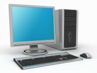 КОМПЬЮТЕРНЫЙ ОТДЕЛ