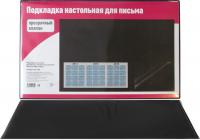 Подкладки для письма