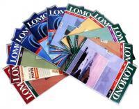 ФОТОБУМАГА, ПЛЕНКИ 