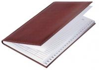 Телефонно-адресные книги