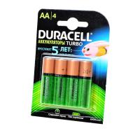 Аккумуляторы