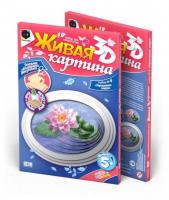 Наборы для творчества