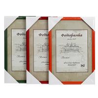 Фоторамки деревянные формата 10х15