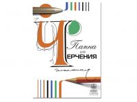 Бумага для черчения