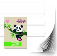 Тетради для нот