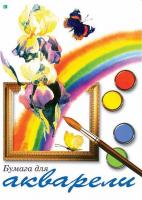 Товары для художника