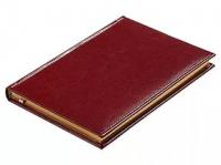 Ежедневники недатированные