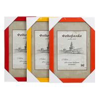 Фоторамки деревянные другие форматы