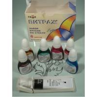 Краски по стеклу "Витраж"