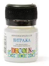 Краска по стеклу Витраж Decola 20мл бесцветная