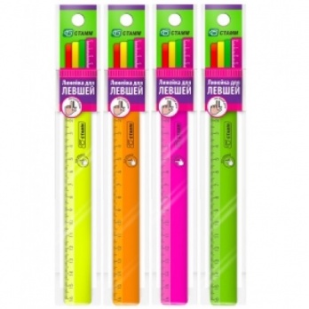 Линейка 16см ДЛЯ ЛЕВШЕЙ неон ассорти ЛН06