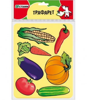 Трафарет-раскраска "Овощи"  ТТ96