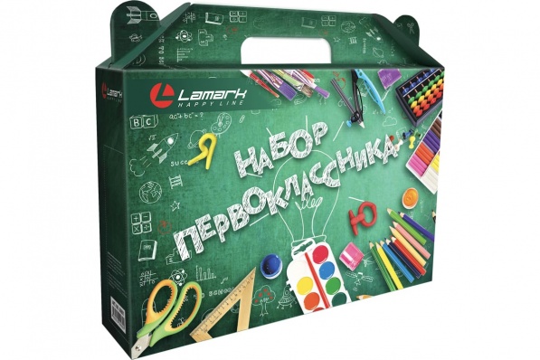 Короб подарочный для Набора первоклассника LAMARK 50801