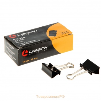 Зажим д/бумаг 3,2см 12шт/уп. черный "Lamark"  542