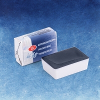 Акварель в кювете Берлинская лазурь (518)