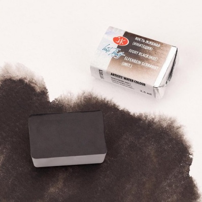 Акварель в кювете Кость жженая ЗХК (811)