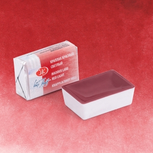 Акварель в кювете Краплак красный светлый ЗХК (313)