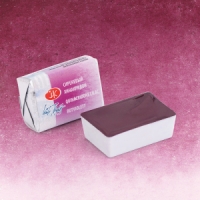 Акварель в кювете Сиреневый хинакридон ЗХК (609)