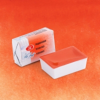 Акварель в кювете Тициановая ЗХК (226)