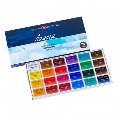 Н-р акварельных красок "Ладога", 24цв. в картоне   2041026