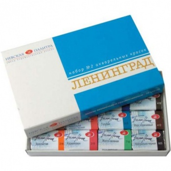 Н-р акварельных красок "Ленинград №2",  16цв. в картоне  1941020