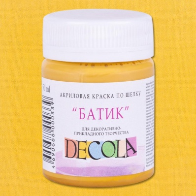 Акрил шелк (батик) Decola охра светлая 50мл (206)