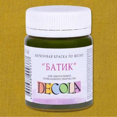Акрил шелк (батик) Decola Хаки 50мл  4428723
