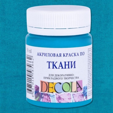 Акрил шелк (батик) Dekola бирюзовая  50мл