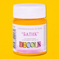 Акрил шелк (батик) Dekola желтая темная 50мл