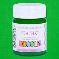 Акрил шелк (батик) Dekola зеленая средняя 50мл
