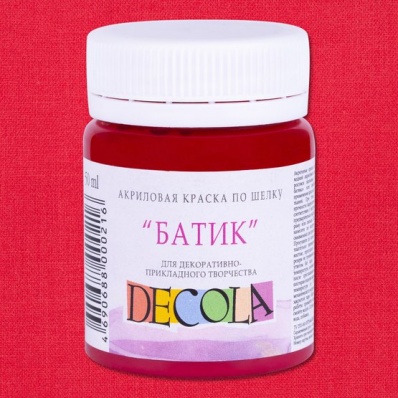 Акрил шелк (батик) Dekola карминовая 50мл