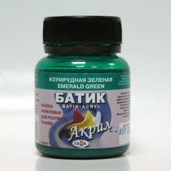 Акрил Батик (шелк) 75мл. изумрудная зеленая   075.504