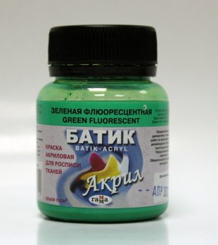 Акрил Батик (шелк) ФЦ 75мл. зеленая  075.590