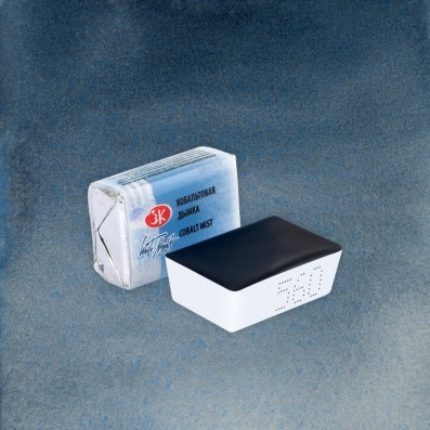 Акварель в кювете Кобальтовая дымка ЗХК №560