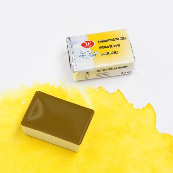 Акварель в кювете Индийская желтая ЗХК 228