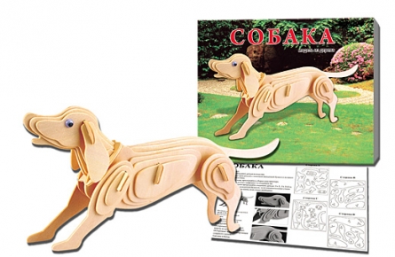 Пазлы 3D "Собака" МД-9224