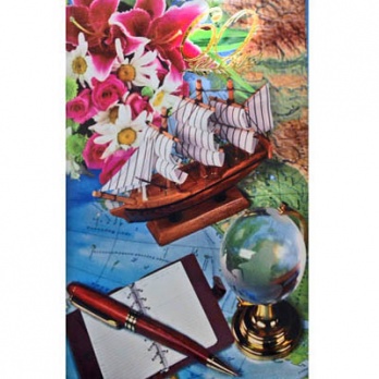 Папка адресная 60 лет  4059