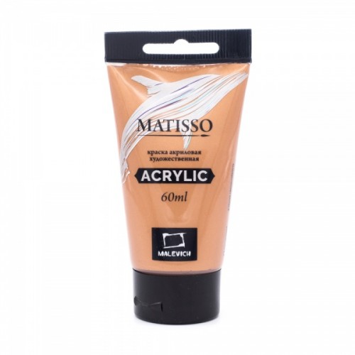 Акрил Малевичъ Matisso 60 мл, Бронза