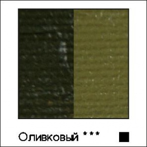 Акрил Малевичъ 60 мл (Оливковый)