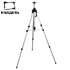 Мольберт тренога аллюминиевый Малевичъ, МЛ-01