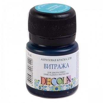 Краска по стеклу Витраж Decola 20мл бирюзовая