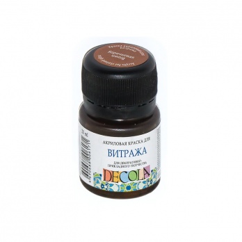 Краска по стеклу Витраж Decola 20мл коричневая