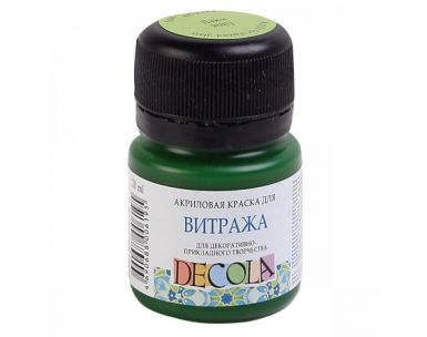 Краска по стеклу Витраж Decola 20мл лайм