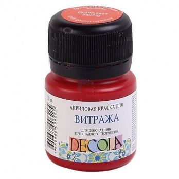 Краска по стеклу Витраж Decola 20мл оранжевая