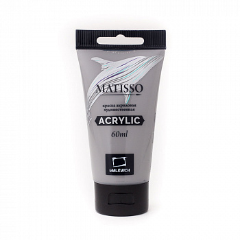 Акрил Малевичъ Matisso 60 мл, Серый теплый