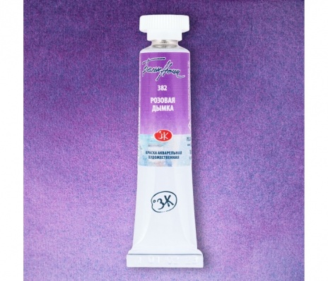 Акварель "Белые Ночи" туба 10 мл, розовая дымка