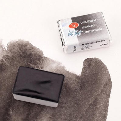 Акварель в кювете Сажа газовая ЗХК 801