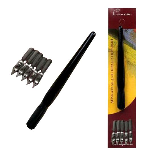 Ручка-держатель для пера с 5 перьями  DK11605