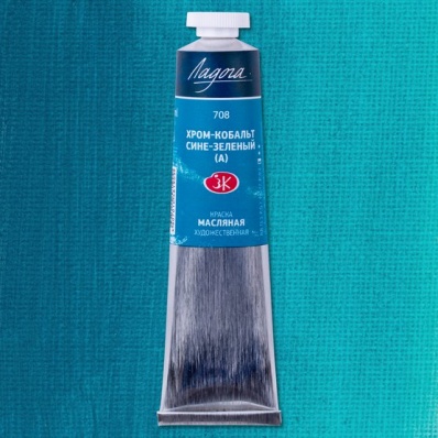 Краска худ. масло Хром кобальт сине-зеленый (аналог) Л 46мл.