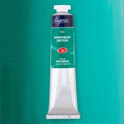 Краска худ. масло Изумрудная светлая Л 46мл